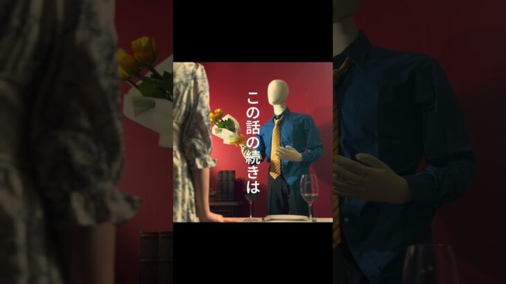 ジャケット撮影#新曲 #marry #オルタナ #インディーズ#オリジナル曲 #結婚