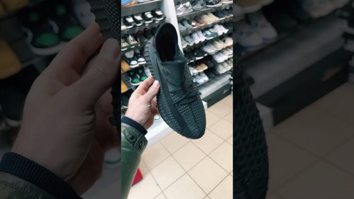 Как в оригинале #music #sport #fashion #adidas #yeezy