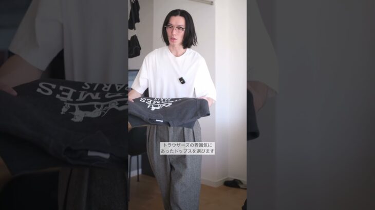 レザージャケットを使った秋冬コーディネート#stein #レザージャケット #秋冬ファッション