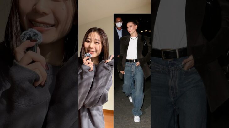 ヘイリーのコーデ真似してみた♡♡ジャケット×デニムの王道コーデジャケット。#秋冬コーデ #コーデ紹介 #着回しコーデ #休日コーデ #冬服ファッション #ヘイリービーバー#海外ファッション