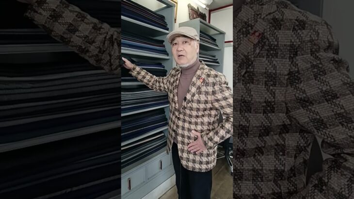 ツィードのジャケット