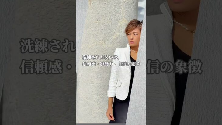 キュートツィードジャケット