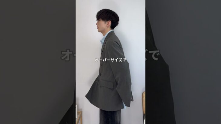 ジャケット難民へ😎 #ファッション