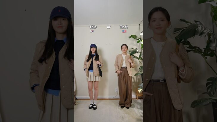 🌿2 Ways to wear this puffer jacket!?! #springfashion #pufferjacket #stylingtips #stylinghacks #ootd