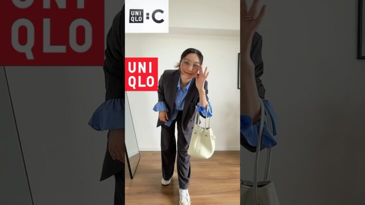 2025UNIQLO:C SS 感動ダブルジャケット＆タックワイドパンツ着回し！#ユニクロコーデ #ユニクロシー #ユニクロc #ユニクロ購入品 #uniqlohaul #uniqloc