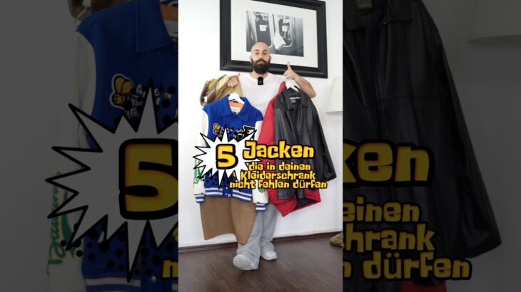 5 JACKEN DIE IN DEINEM KLEIDERSCHRANK NICHT FEHLEN DÜRFEN #jacket #rotation #tipps #fashionshorts