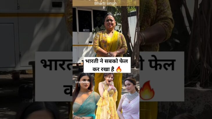 Bharti Singh looking so gorgeous in yellow jacket saree set