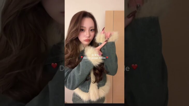 GRLデニムジャケット着回し🎀🩵　#GRL #春服 #ギャルコーデ #ファッション #グレイル