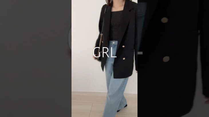 #グレイル購入品#GU購入品#テーラードジャケット#ジャケットコーデ