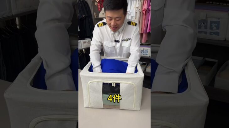 Proper storage of down jackets丨ダウンジャケットの適切な保管