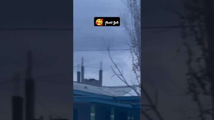 Ramzan+weather 🥰 #chilas #viralvideo #nature #mountains