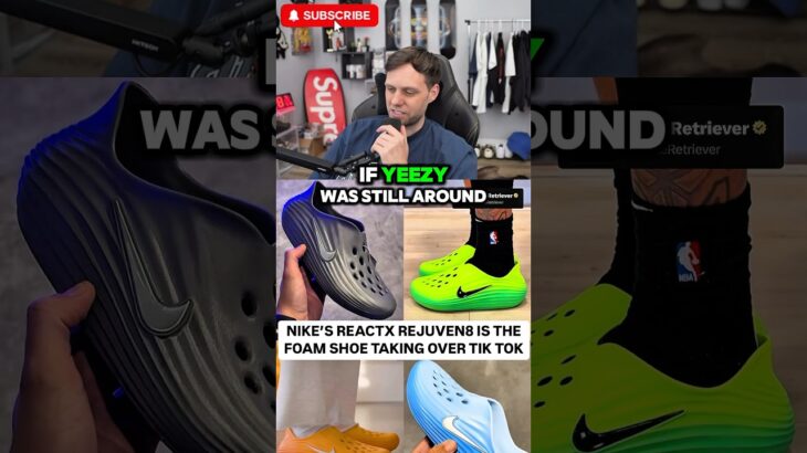 These Replaced Yeezy Foam Rnnrs! Nike Reactx Rejuven8