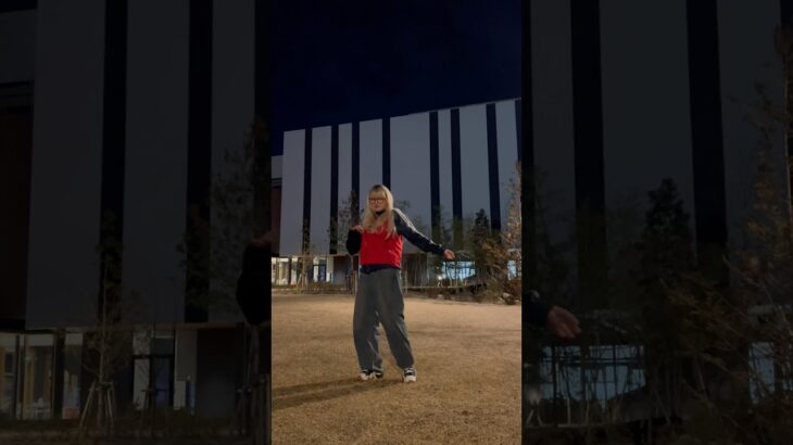 ⁠​⁠フリマでゲットしたトラックジャケット🫶🏻@ayumuimazu8790 #dance #古着 #踊ってみた #music