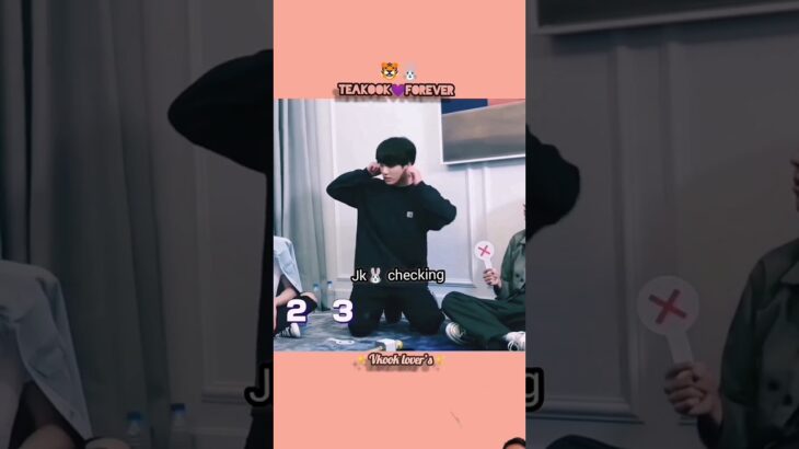 jungkook checking jacket v🫣🤣#shortsfeed #shorts #bts #bulletproofbts #taekook #btsclothing #ytshorts