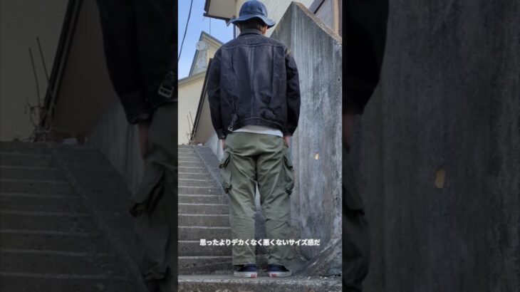 復活した 伝説のアメカジブランド 待望のデニムジャケットを新品で購入し糊落としして着てみた シルバーストーン 大戦モデル ジージャン silver stone s506xxe ww2 type 1st