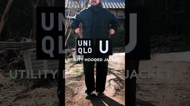 ユニクロu ユーティリティフーデッドジャケット#uniqlo #uniqlou #オールユニクロ