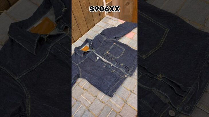 【大戦デニム】半年の経年変化 ジャケット編#大戦デニム