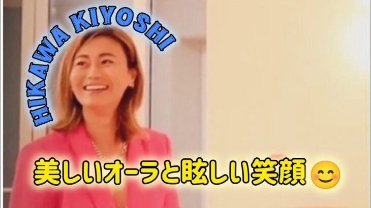 氷川きよし、金髪×ピンクジャケットで美オーラ全開　眩しい笑顔も  #日本のニュースチャンネル