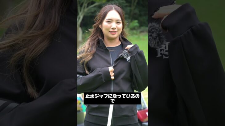 朝は寒くて、昼は暖かいこの時期最強の新作ジャケット出ました！