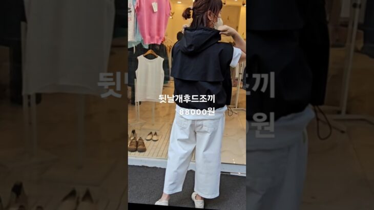 뒷날개후드조끼88000원010 8577 6798상세정보댓글확인 #중년패션코디