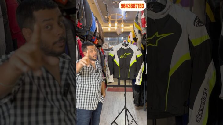 Alpinestar riding jacket with protector in just rs 9500/- only 🤯