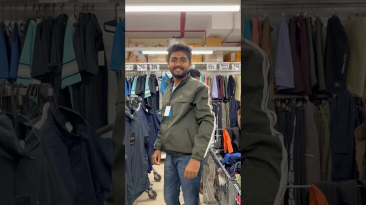 Em jacket teskunam ? #youtube #dmart #jacket #clothes #trending