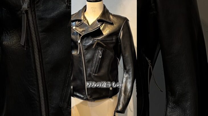 FINE CREEK LEATHERS 2025 AW  Collection 新作モデルご紹介