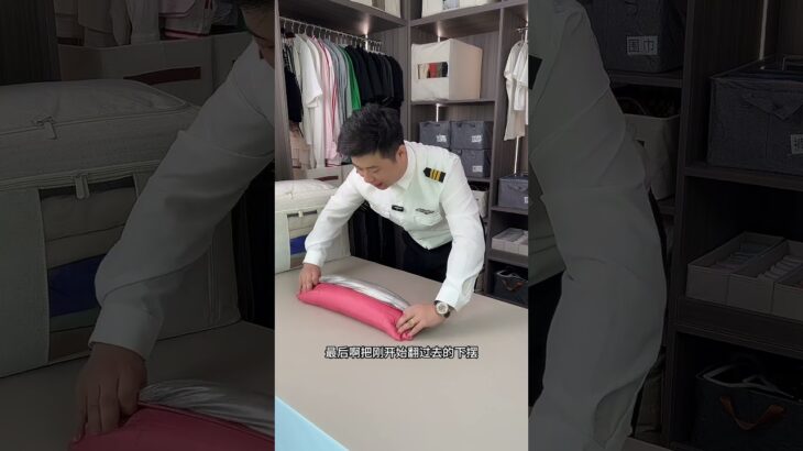 How to turn down jacket waste into treasure丨ダウンジャケットの廃棄物を宝物に変える方法