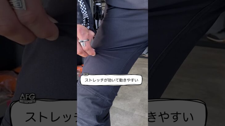 ICON WOMENS HELLA4 JACKET & PANT #レディース #ジャケット #パンツ #バイク #バイクファッション