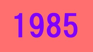 【作業用】ジャケットで綴るヒット曲【J-POP】～1985年発売 Ver.5.0 #1985 #ヒット曲 #ジャケット