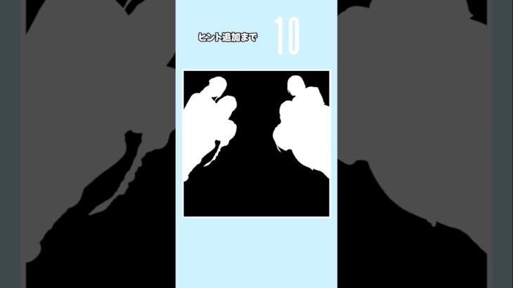 NiziUジャケット、シルエットクイズ1-2【NiziUクイズ】#niziu #shorts