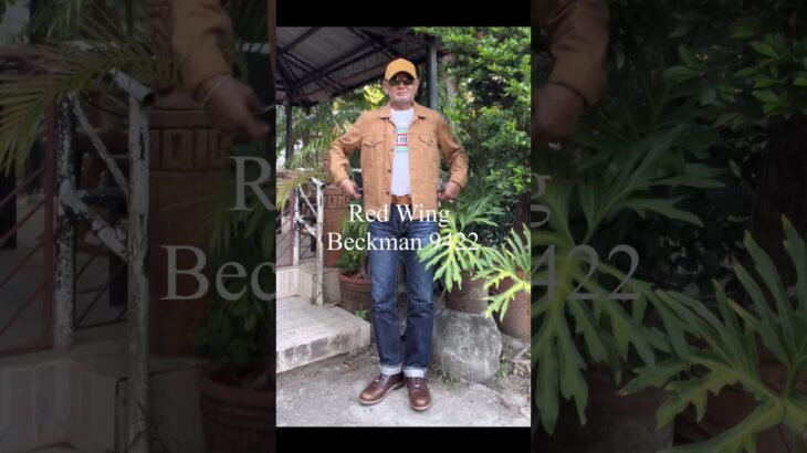 OOTD With Iron Heart Jeans, Levi’s Jacket, & IH T-Shirt #shorts