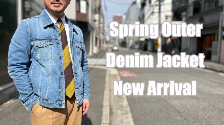 春のデニムジャケットです！ PT TORINO DENIM ピーティートリノデニム JACOB COHEN ヤコブコーエン rootweb hiroshima ルーツウェブ 広島