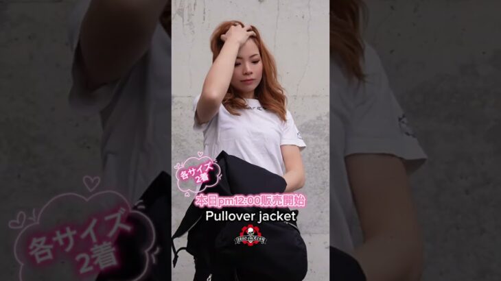 本日Pm12:00❣️販売開始🥰プルオーバージャケットの販売開始です❣️メンズ＆レディース…各サイズ2着#ha#harleydavidsona#jaketャ#ジャケット#ゼロファクトリー