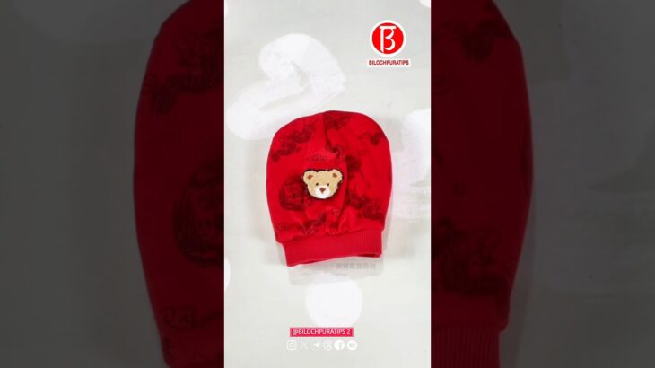 The sleeves of the fleece jacket are changed to keep you warm and comfortable