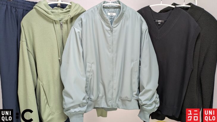 UNIQLO : C U JWAセール品! 凄ボマージャケット! 神スウェット.ニットベスト.感動タックパンツ.ミドルゲージフルジップセーター! ハイブラ級コラボ値下げ品紹介 ユニクロシー25SS春夏