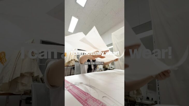 Upcycling a beach towel into a jacket #diy #upcycling