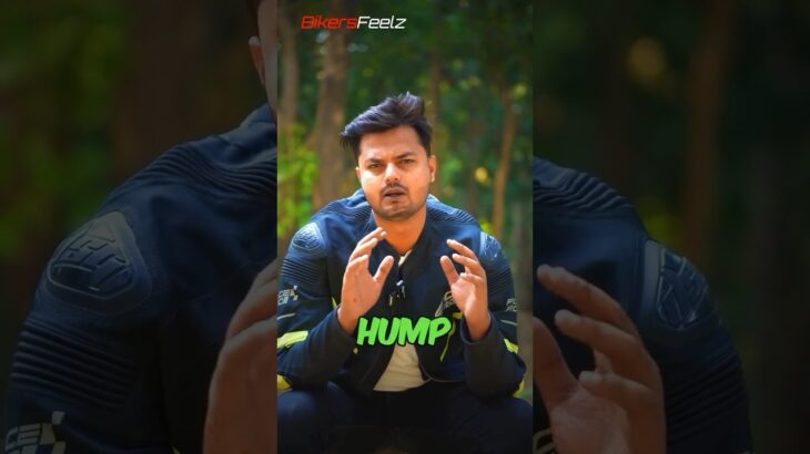 What Is This Hump On A Riding Jacket