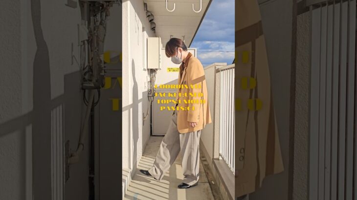 ちょっと前に買った古着のジャケット#fashion #ootd #古着