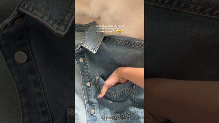 here’s a cute denim jacket that no one can afford now