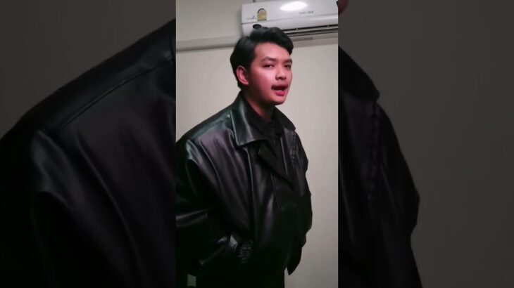 พิกัดในคอมเมนท์​ #jacket