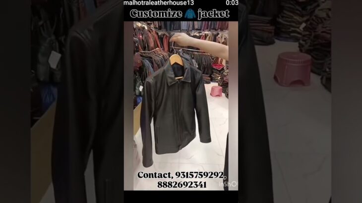 #leather #newshorts #fashion #jacket