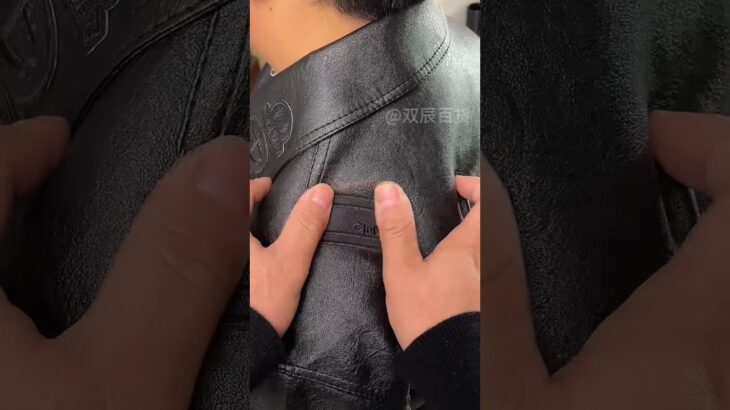 p300.the new jacket for repairing on sticker 🥰#trending #fashion