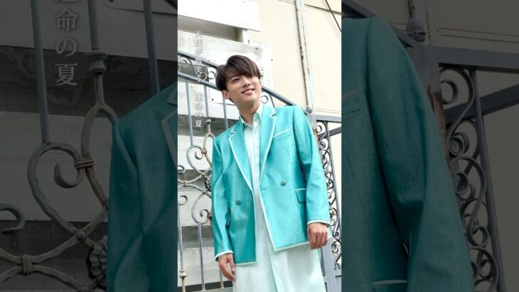 #運命の夏 ジャケット写真メイキング③を公開✨ #辰巳ゆうと
