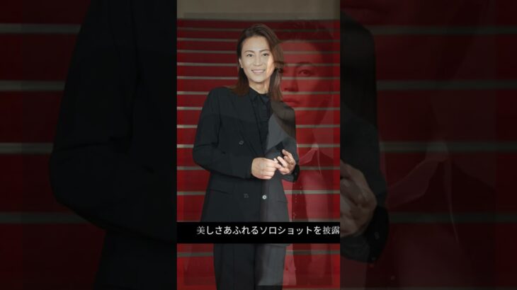 氷川きよし、美スタイル全開！話題のジャケット姿＆華麗なダンス披露✨【最新映像】