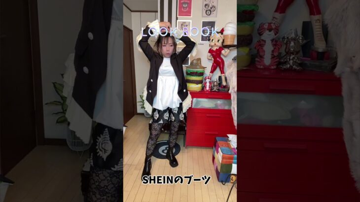 服好きのジャケットコーデ【5mi 】♯コーデ♯ジャケット♯個性的