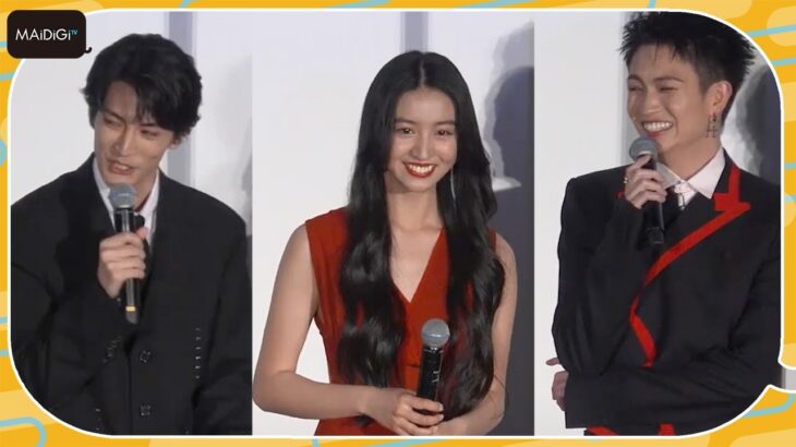 渡邊圭祐、綱啓永の“裸ジャケット”に驚き「セクシーでした」と絶賛　映画「女神降臨 Afterプロポーズ編」初日あいさつ