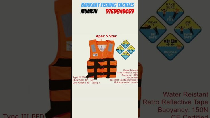 Apex Life Swimming Jacket #lifejacket #lifejackets#swimming#safety #jacket #life #mumbai #india #art