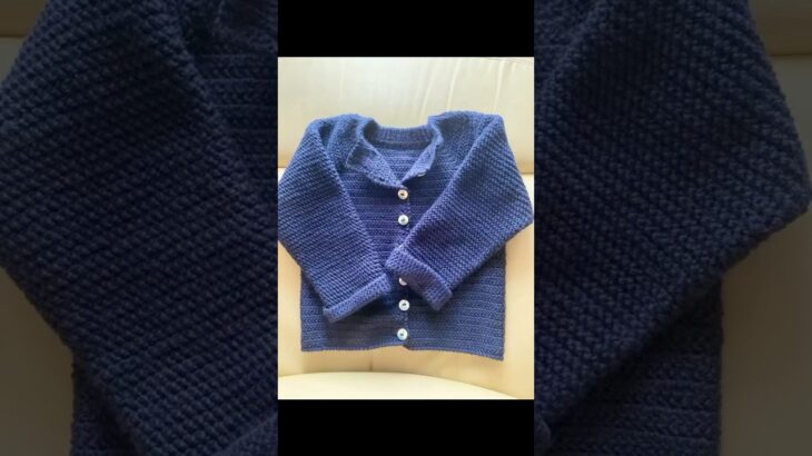 Blouse/ jacket for boys with herringbone hdc stitch /            sacou copil crosetat