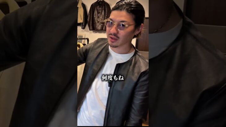 FINE CREEKの熊ジャンをぜひ #革ジャン